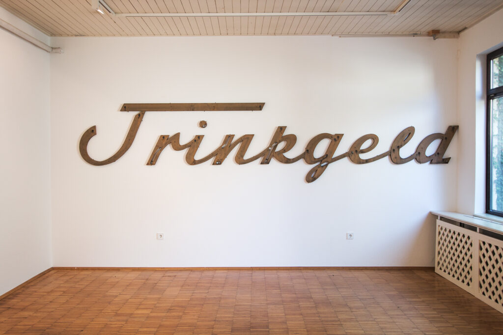 Trinkgeld_Galerie Dachau
